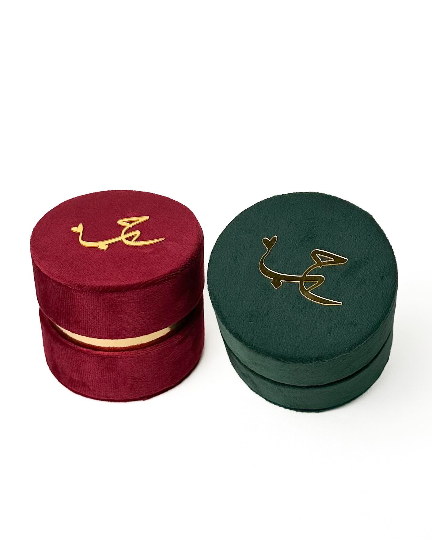 Velvet Round box