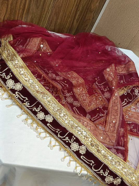 Nikkah Duppata