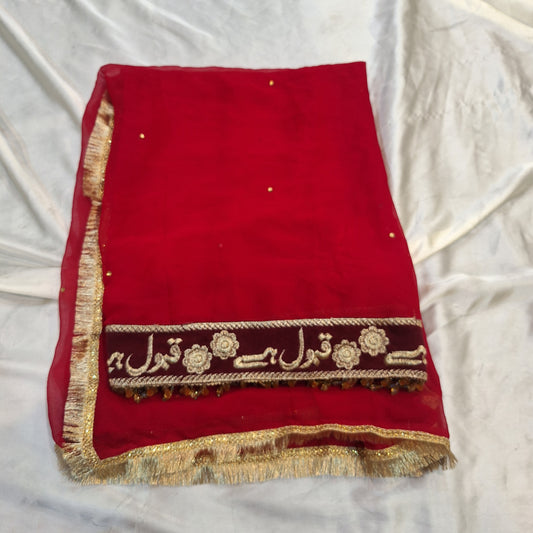 Budget friendly Nikkah duppata