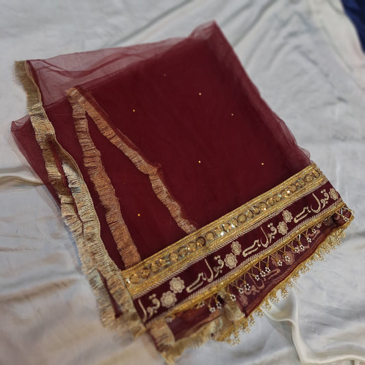 Heritage Nikkah Duppata