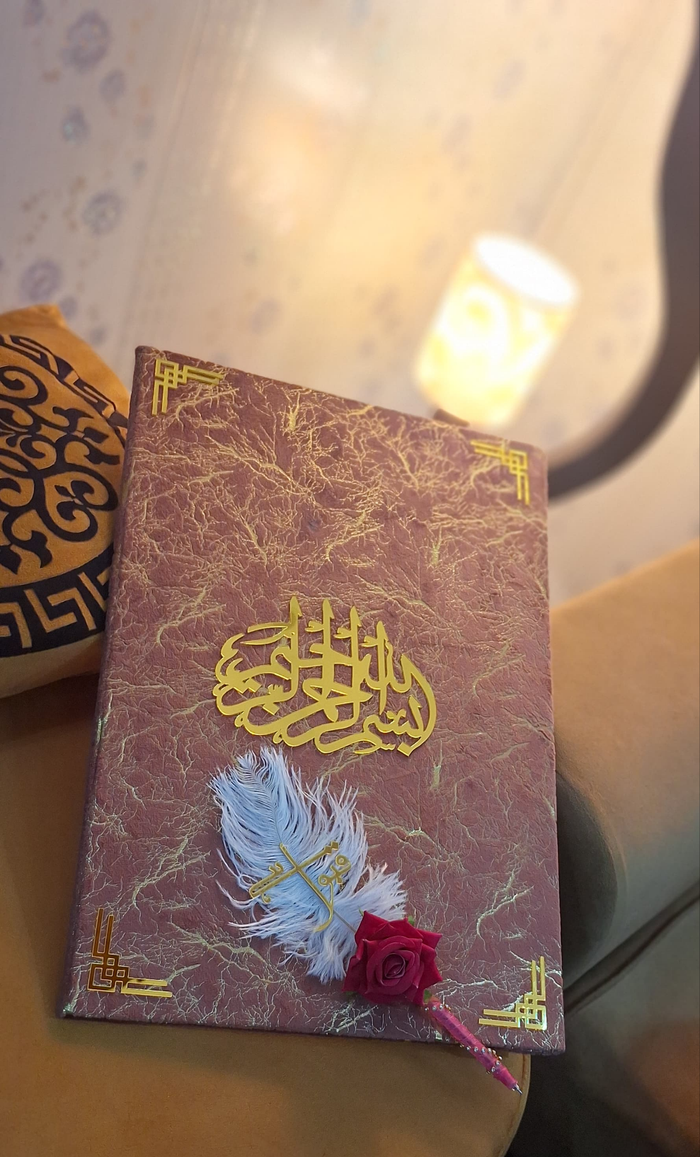 Nikah booklet supplied with a matching pen