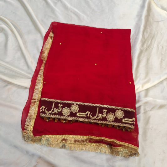 Budget friendly Nikkah duppata