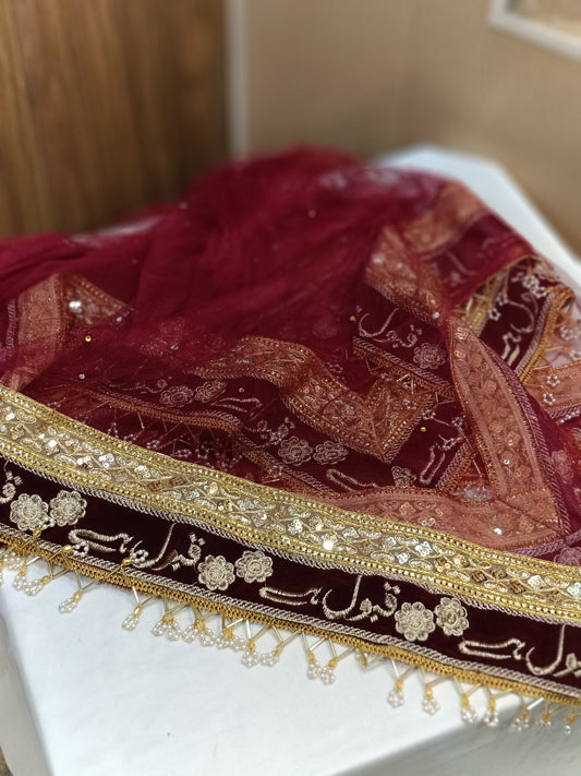 Nikkah Duppata
