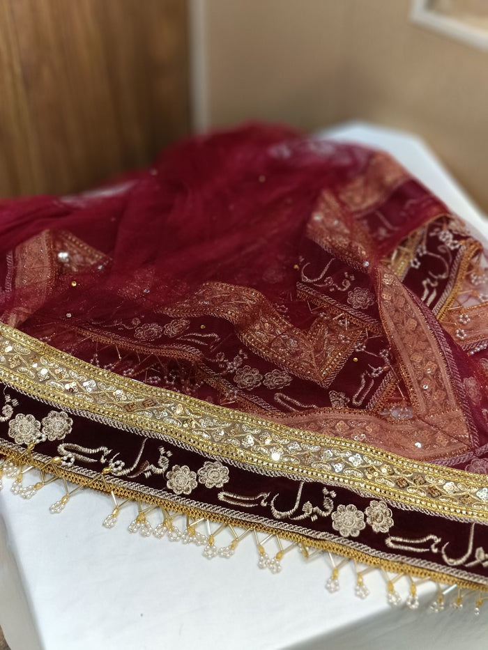 Nikah dupatta made specifically for the ceremony